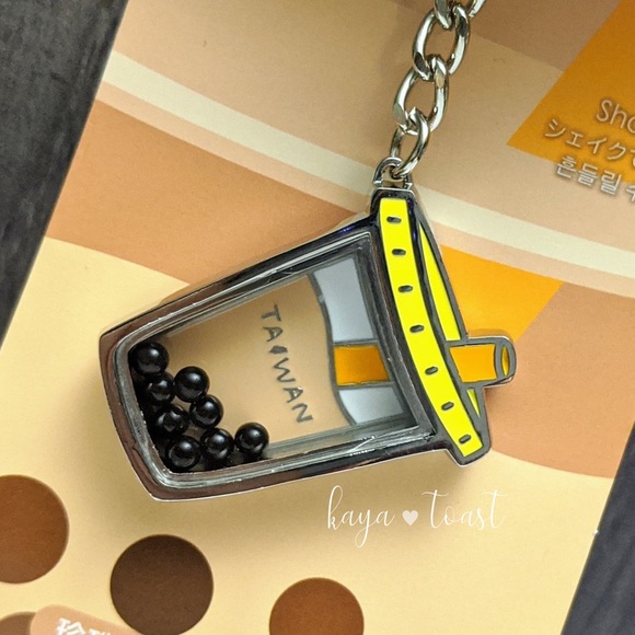 Boba Milk Tea Keychain - Picture 3 of 7
